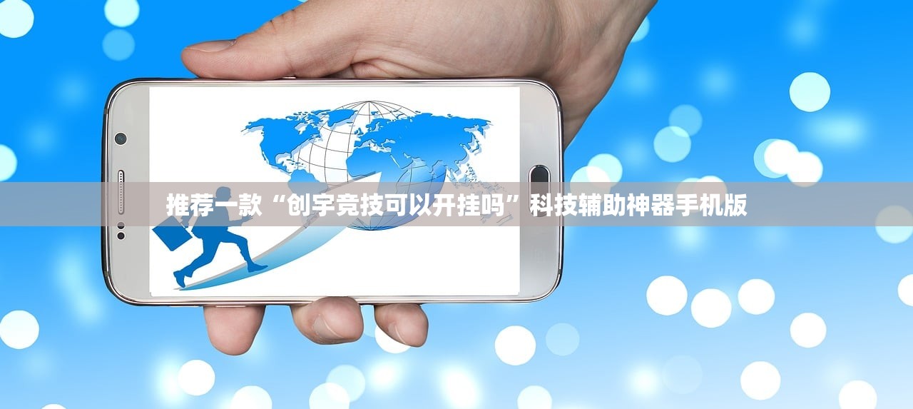 普兰店区一阳性患者因隐瞒行程被立案调查/普兰店有无新冠病例