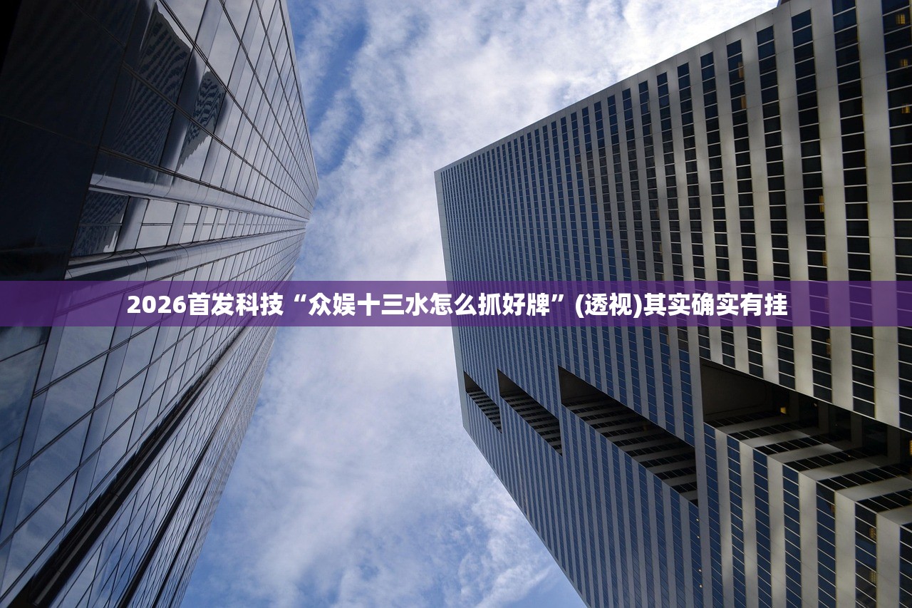医科大学厚薄学院怎么样/厚博医学院