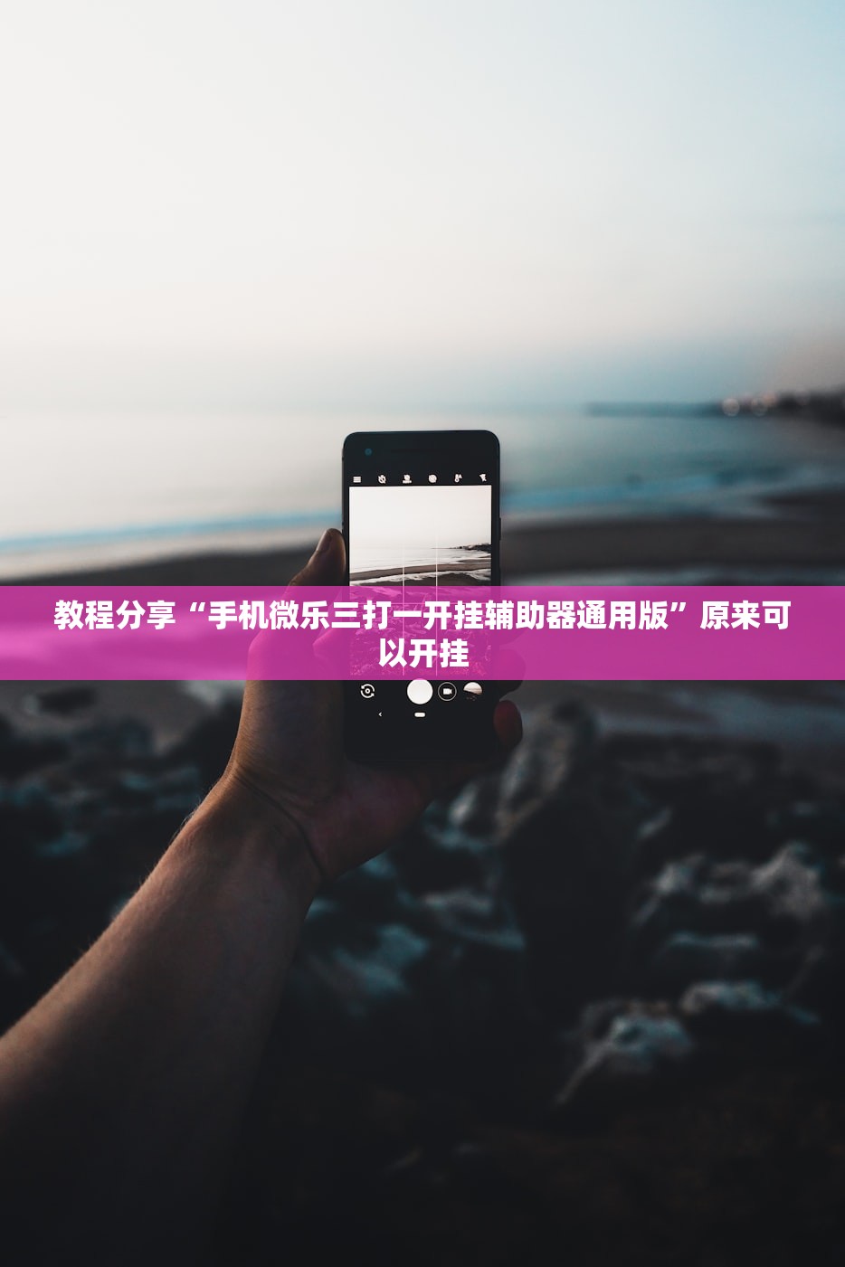 石家庄1例新增确诊病例由北京返回:石家庄北京疫情
