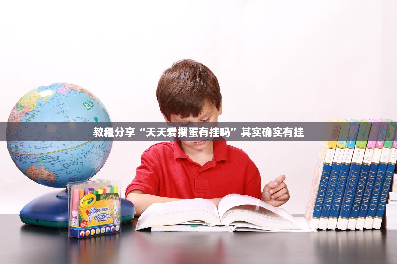 31省区市新增确诊病例34例/31省区市新增确诊病例24例