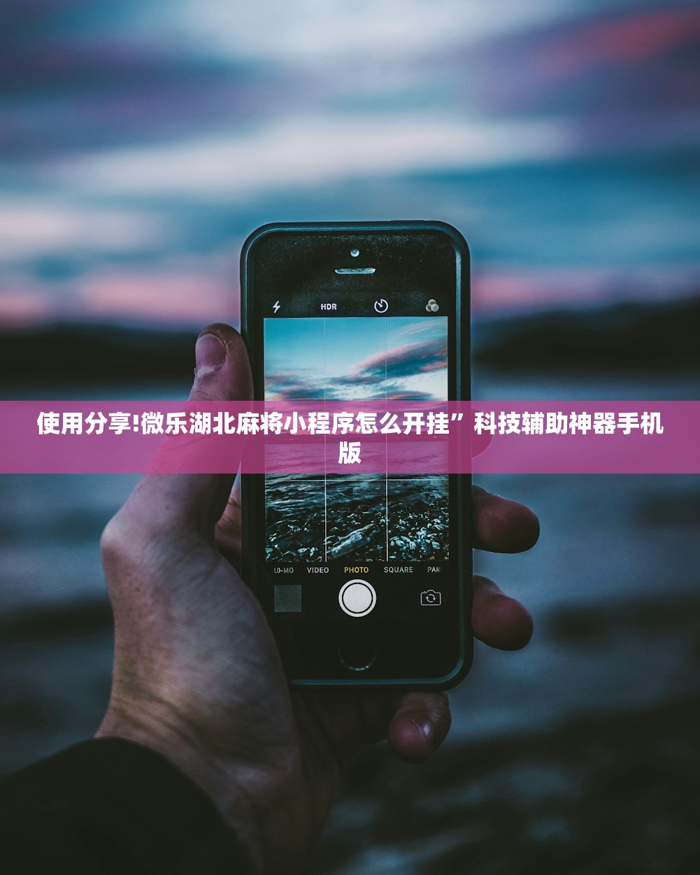 【准假车型不符,准驾车型不符罚款多少钱】