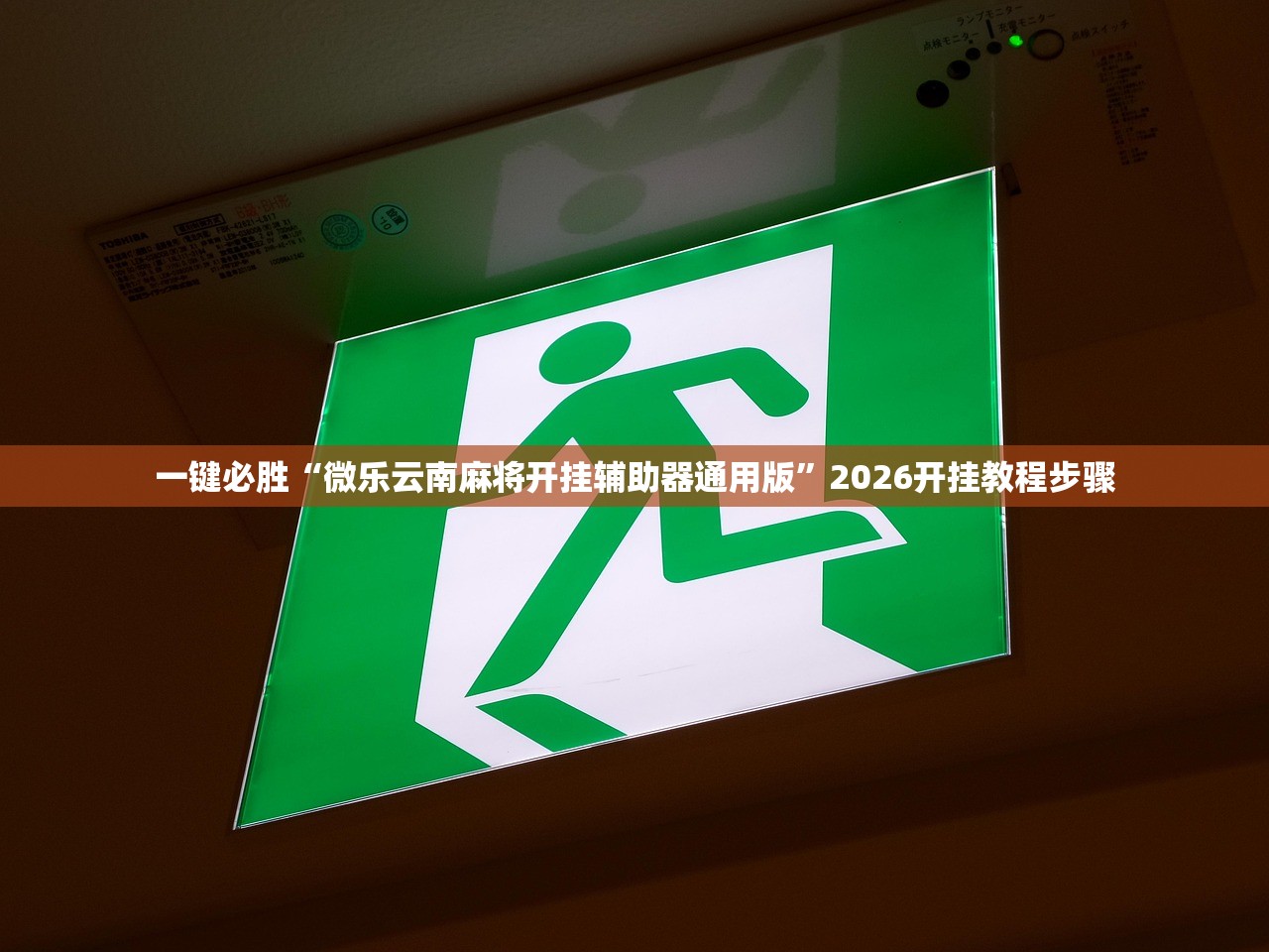 【31省区市新增确诊12例,31省区市新增确诊12例 本土4例】