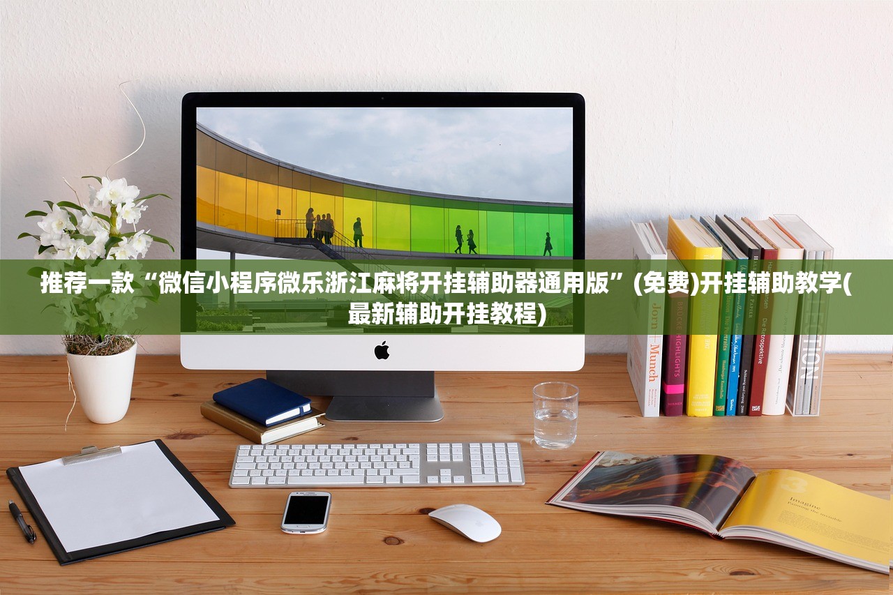 【人文地理学的就业情况/人文地理学工作方向】