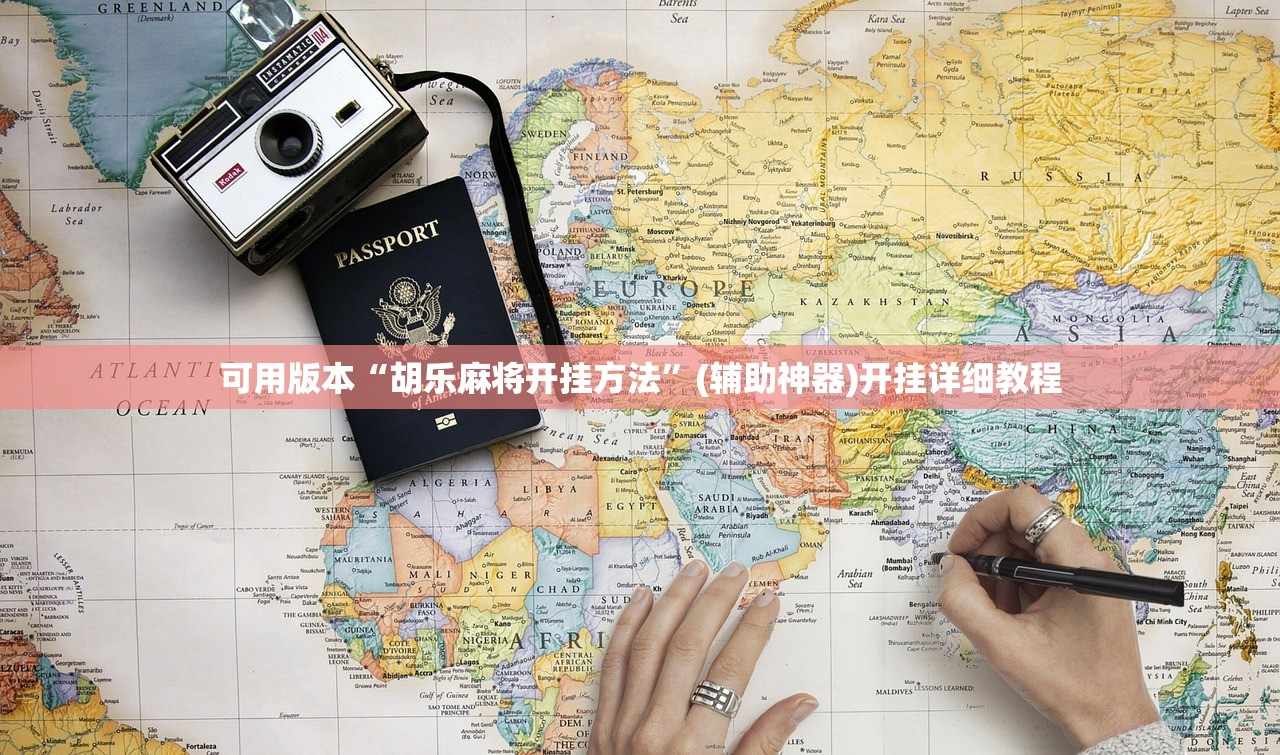 怎么查高速封闭情况/怎么查高速封闭情况信息