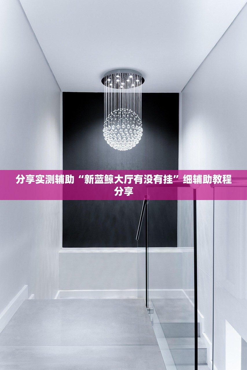 沧州疫情最新消息今天封城/沧州疫情最新消息实时更新