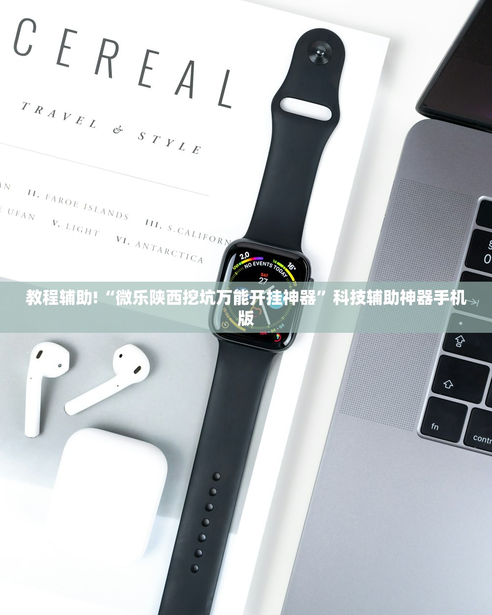 【单双号限行之我见作文,单双号限行的不足之处】