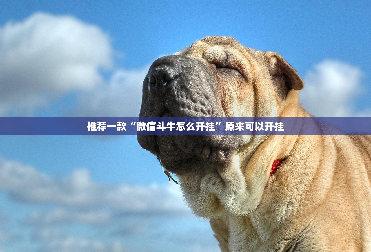 【苏州疫情最新状况,苏州疫情最新情况播报】