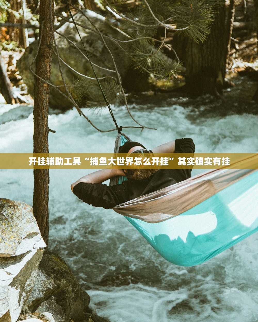 【北京丰台增4例本土确诊病例/北京丰台新增确诊病例轨迹】