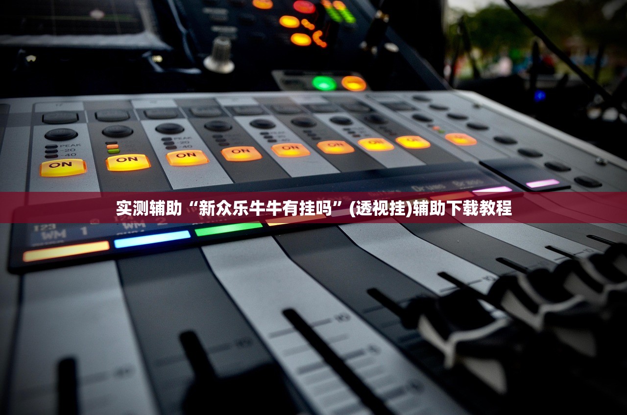 成山轮胎质量怎么样:成山轮胎质量怎么样可靠吗