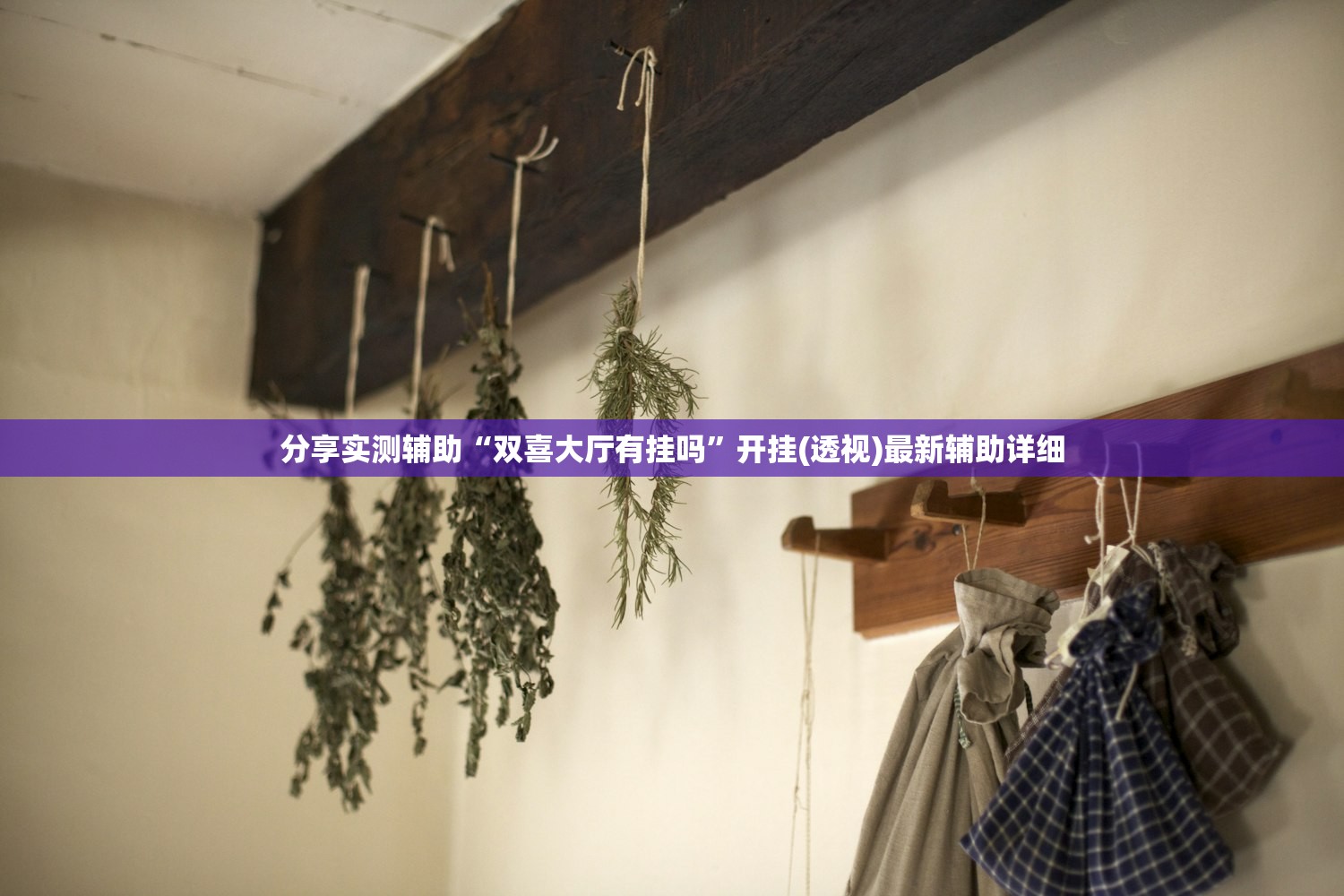 安徽新增本土确诊病例16例/安徽新增确诊病例详情