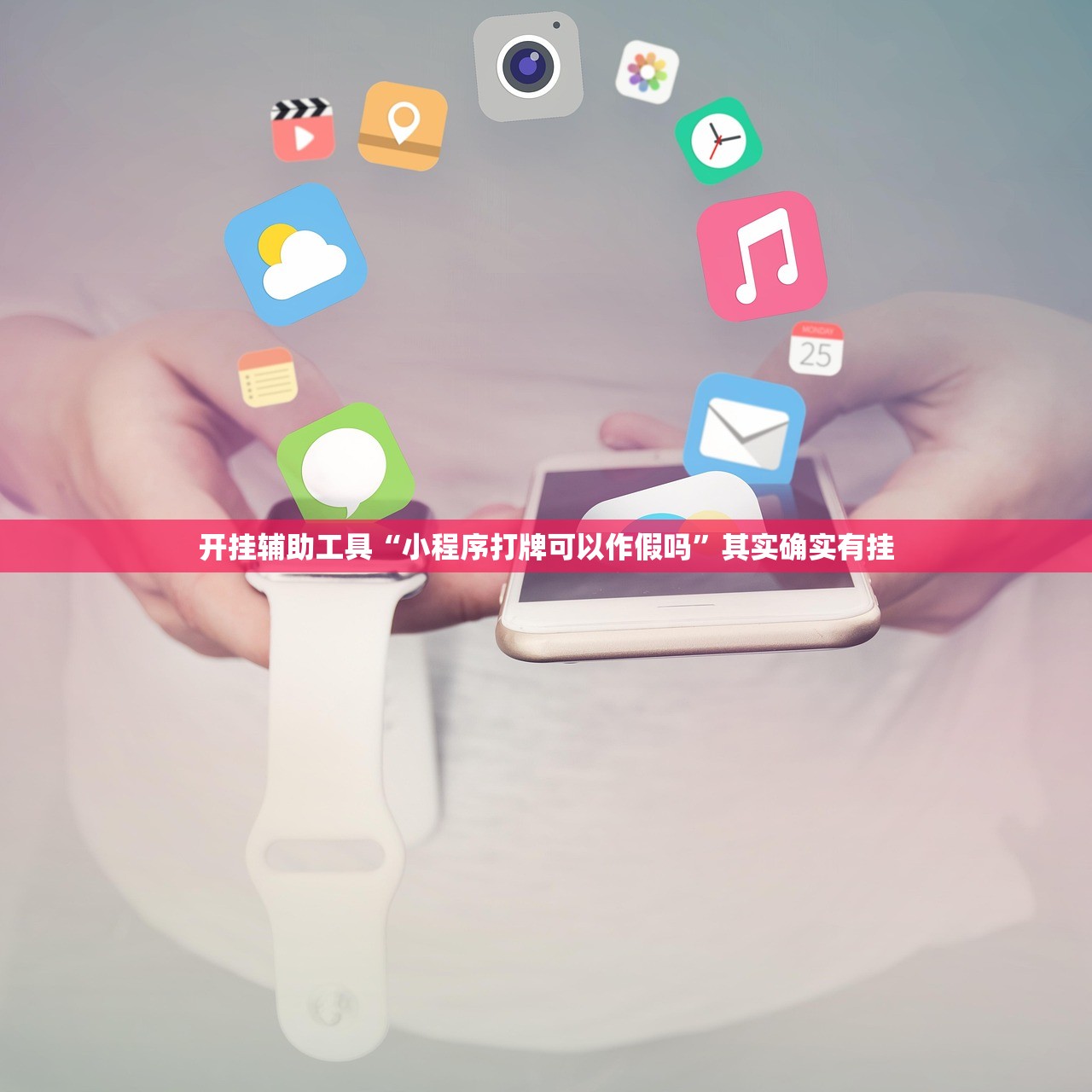 广东新增本土确诊17例/广东新增本土确诊最新