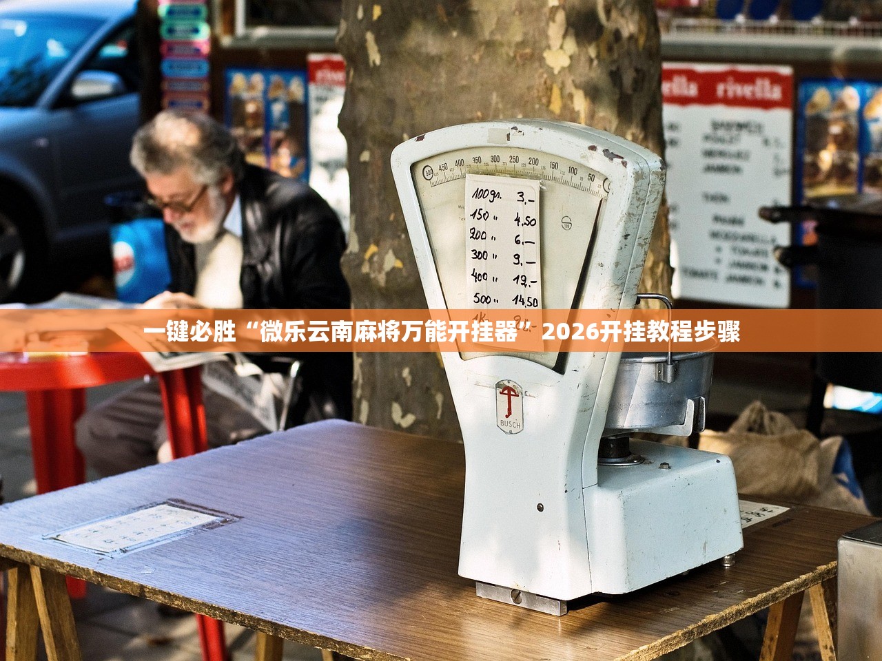 重庆新增10例本土确诊病例/重庆新增确诊病例轨迹
