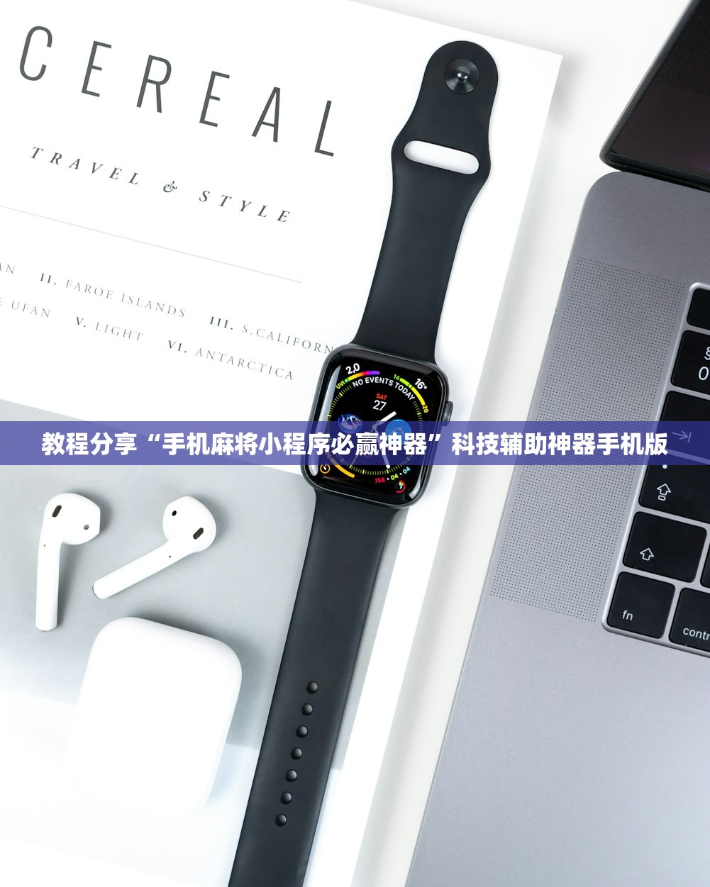 成都高新区实行临时性管控:成都高新区实行临时性管控政策