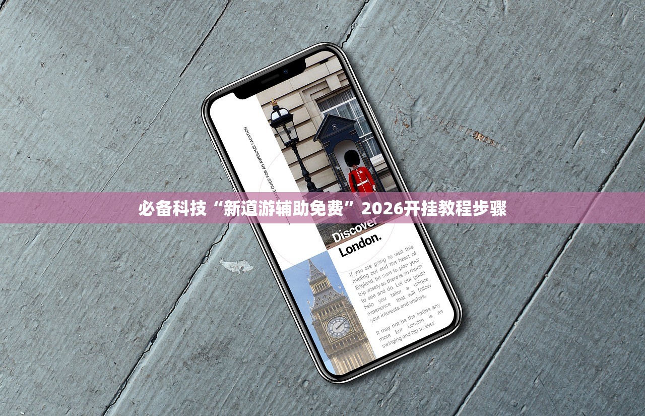 【天津新冠疫情最新消息/天津新冠疫情最新消息发布】