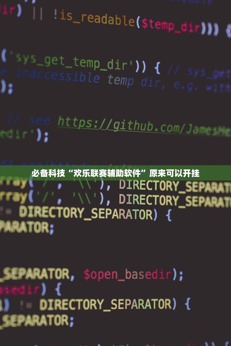 哪个科学家坚持科研/哪个科学家坚持科研精神