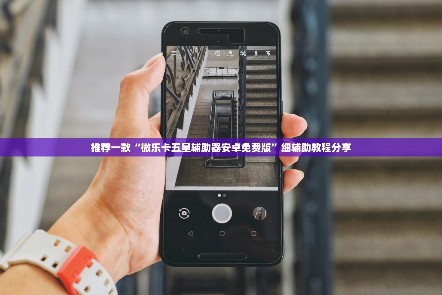 开挂辅助工具“新漫游可以开挂吗”开挂(透视)最新辅助详细