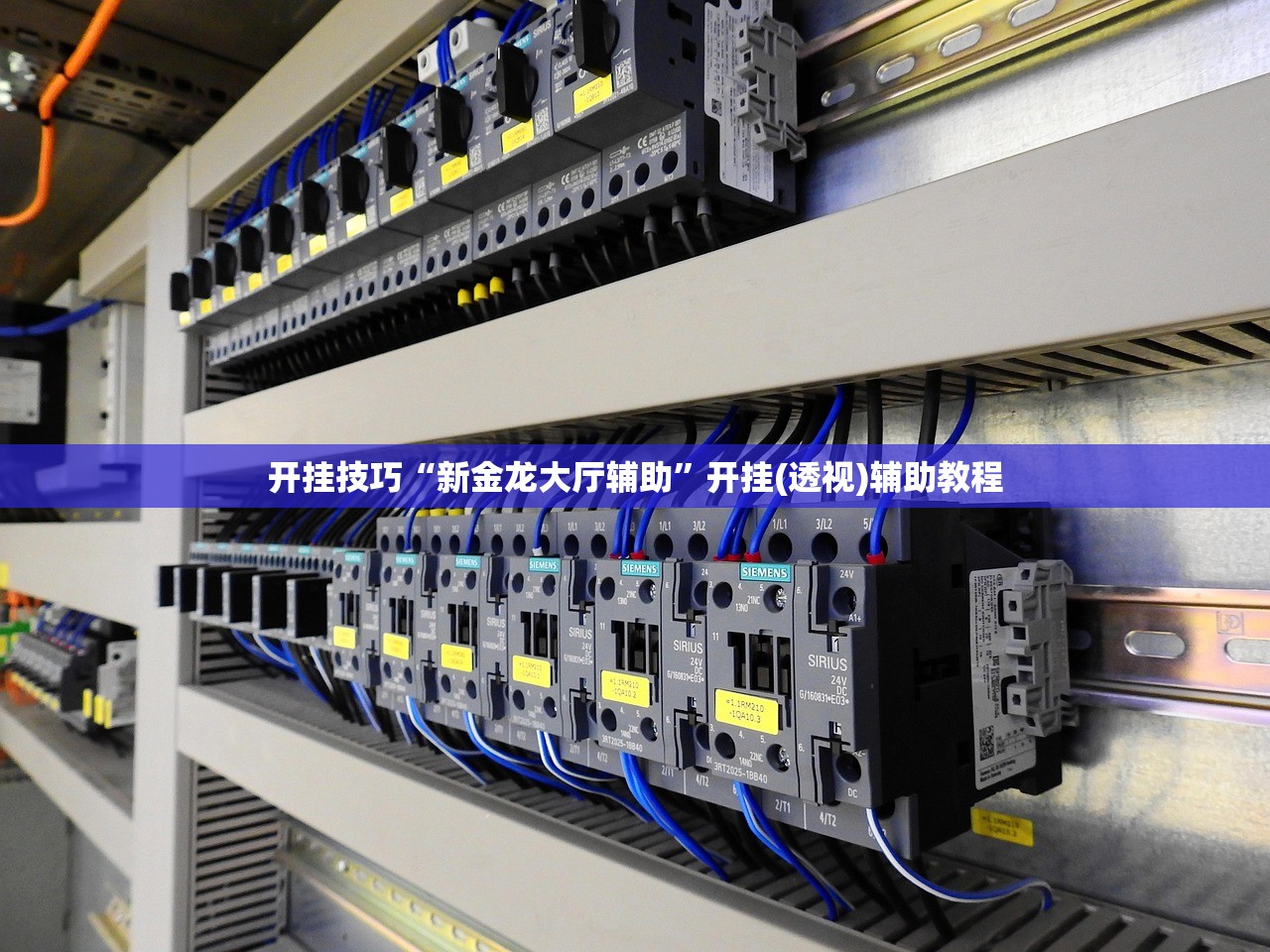 电动车没电了应急方法:电动汽车没电了紧急处理方法