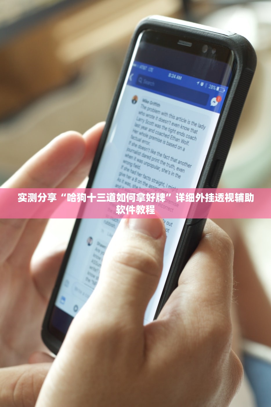 【哈尔滨最新疫情报告,哈尔滨最新疫情报告今天】