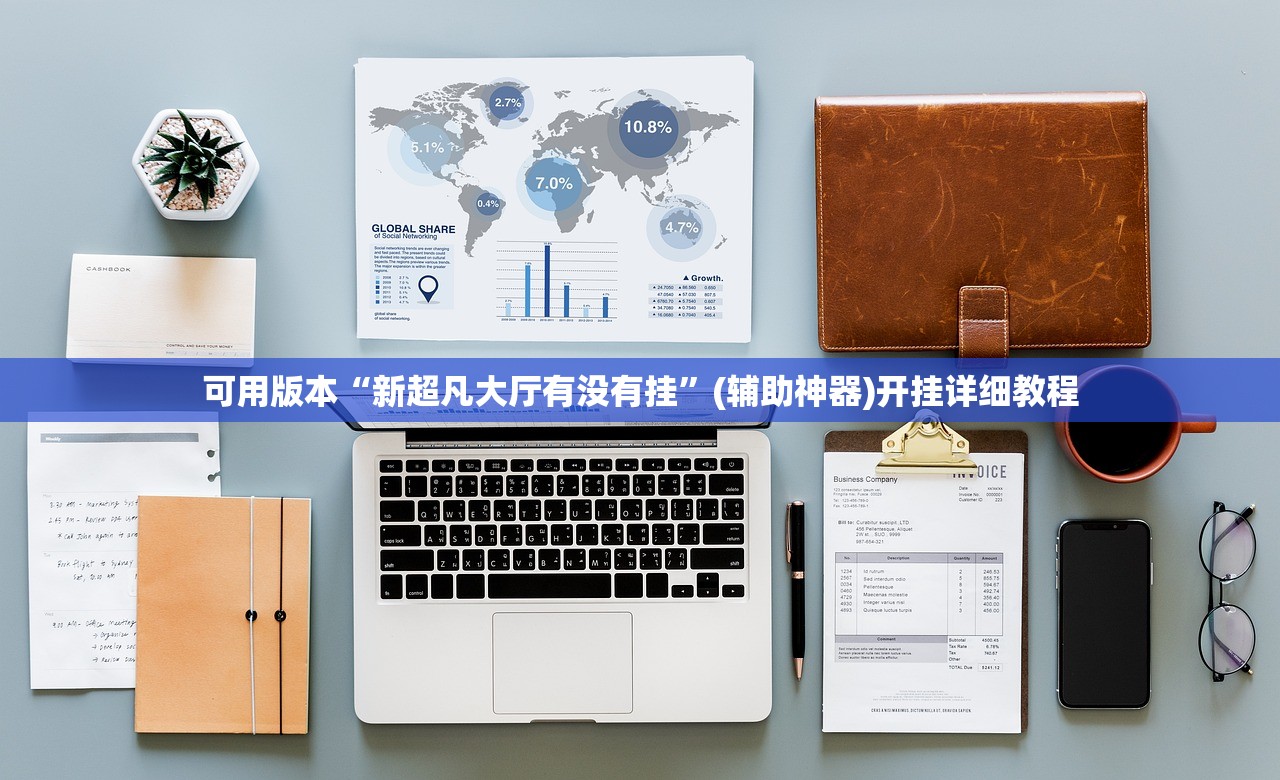 内蒙古疫情最新动态:内蒙古疫情最新新增消息