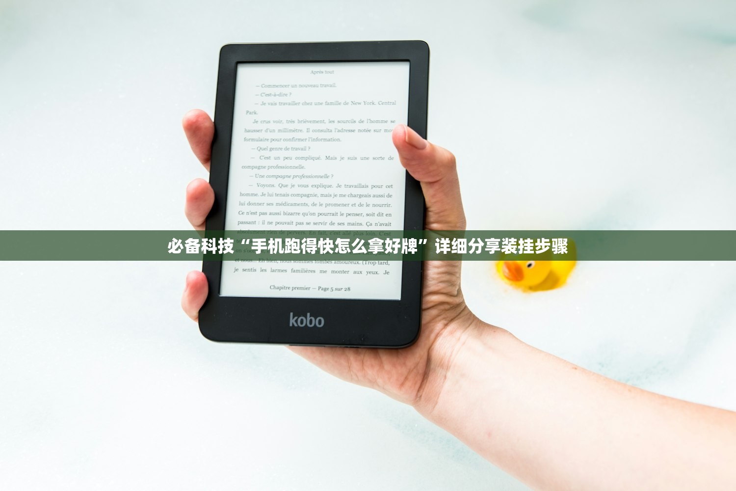 开挂辅助工具“小程序麻将有挂吗”详细开挂教程