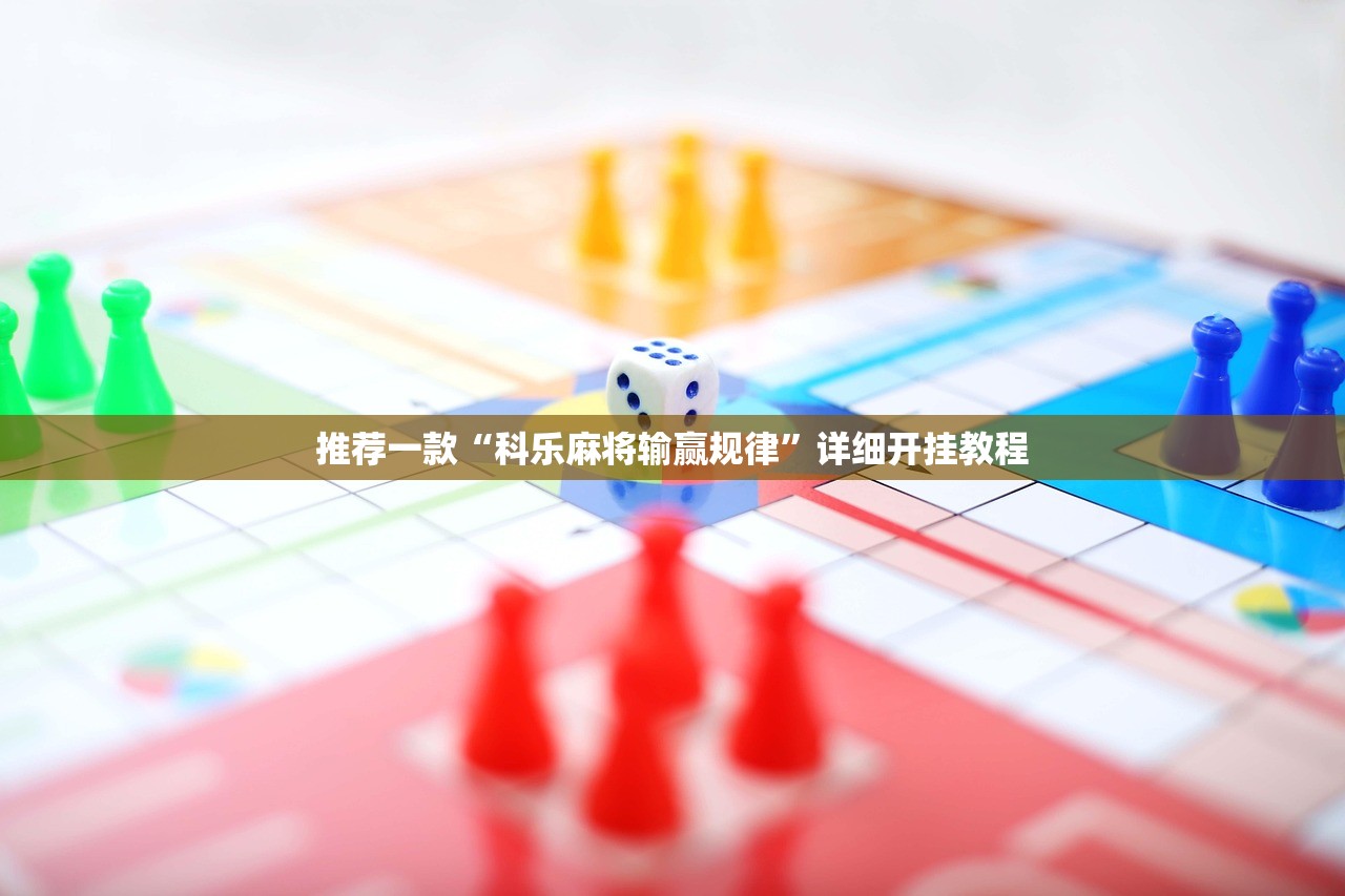 广东新增46例本土确诊:广东新增4例本土确诊病例活动轨迹