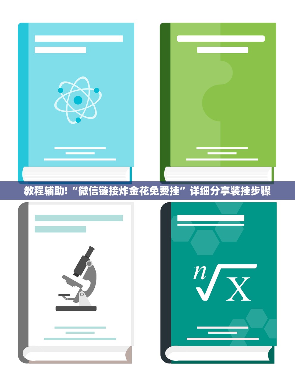 【上海社会面新增1例感染者,上海社区疫情】