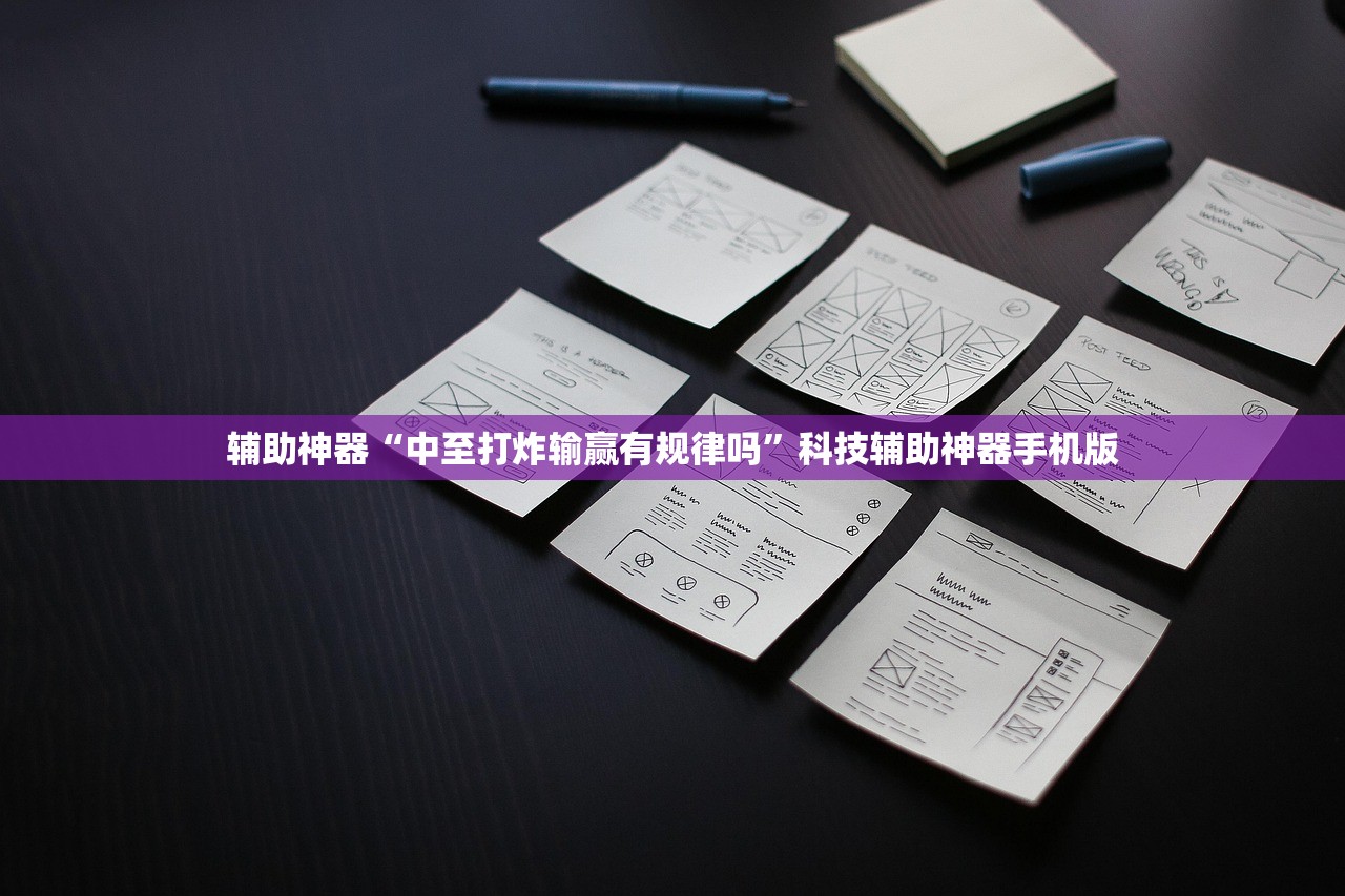 奇瑞费用/3奇瑞费用