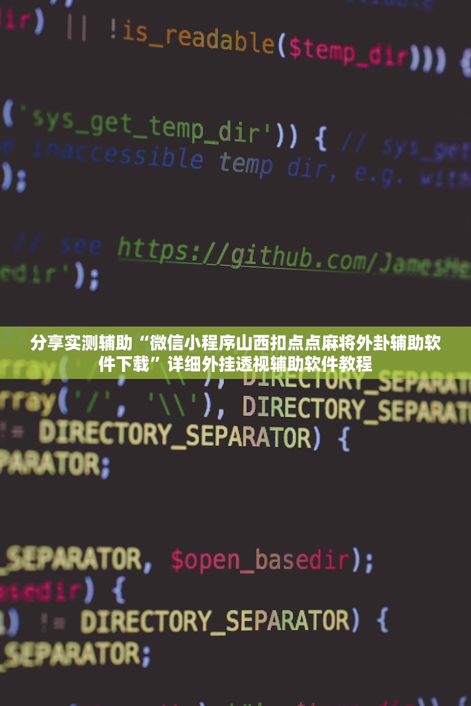 【西安低风险地区名单/西安低风险还是高风险】