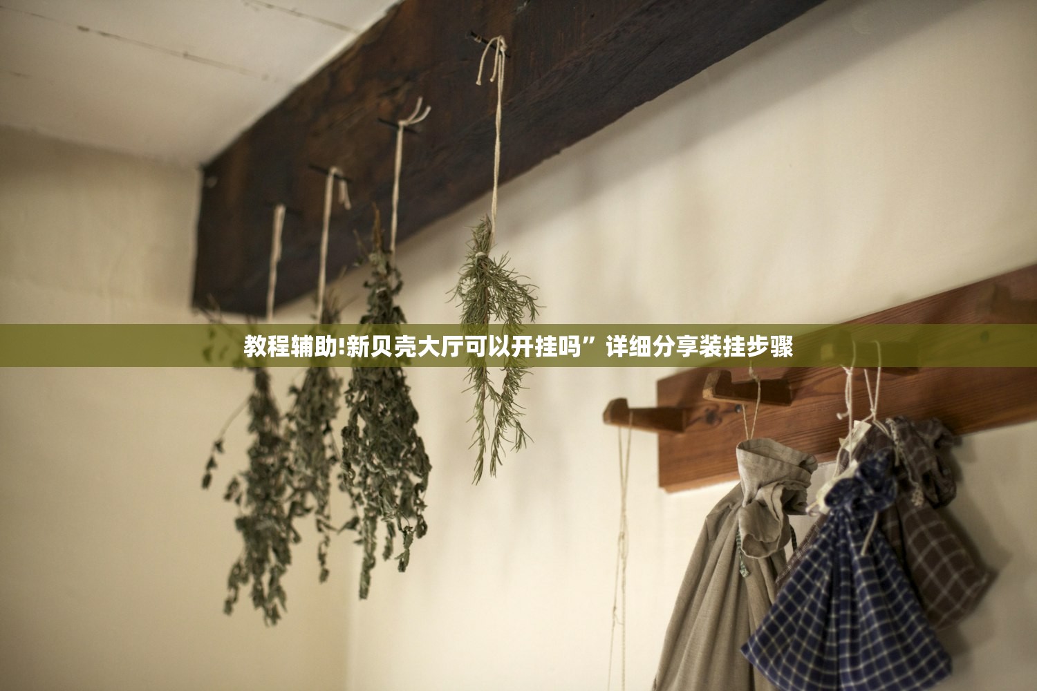 包含顽疫情的词条