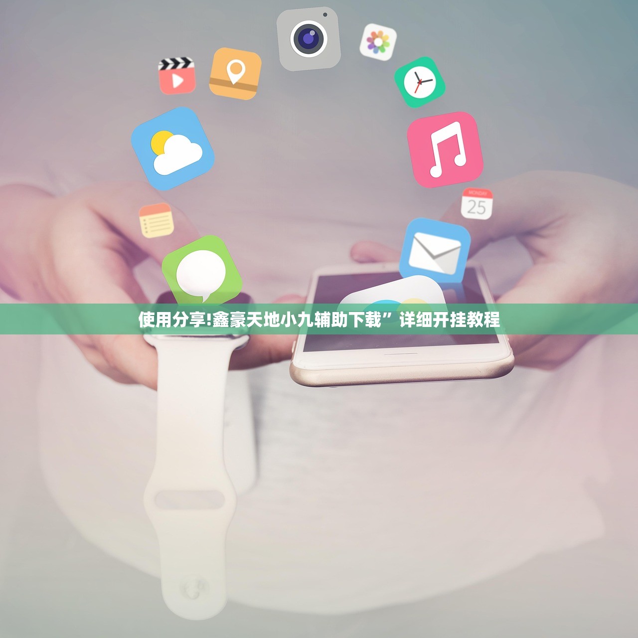 太原中考限行/太原中考限行范围图