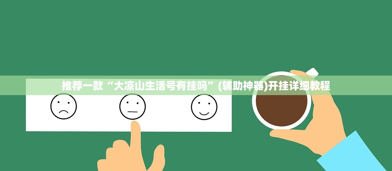 31省新增本土2010例/31省新增本土107