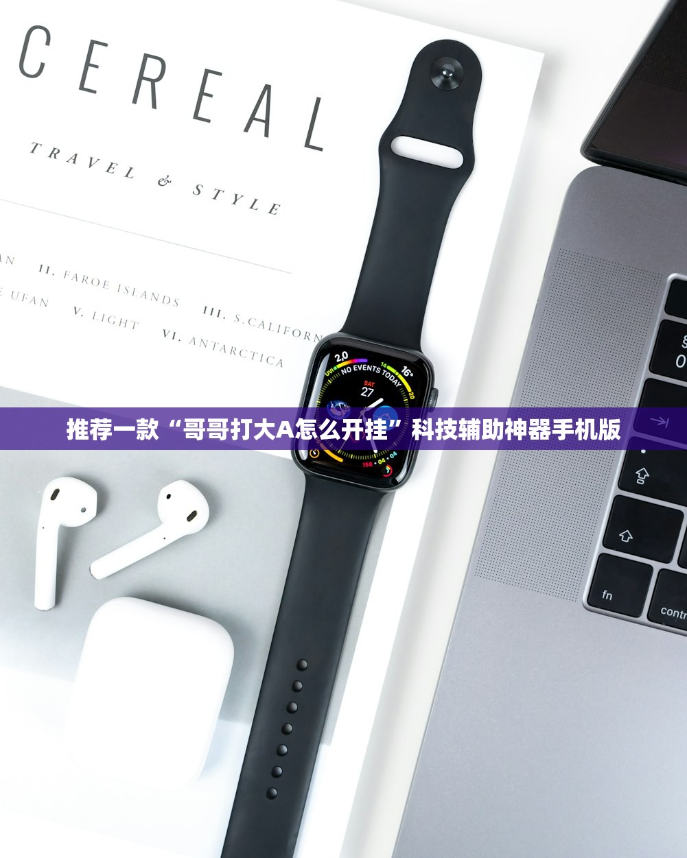无症状感染者14天后会自愈吗:无症状感染者过14天是否就安全了