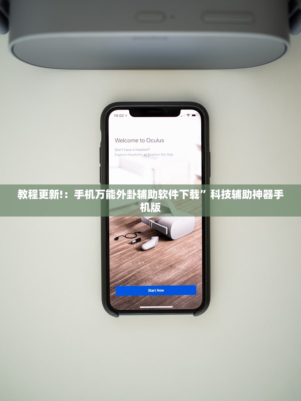 31省份新增本土确诊病例3例/31省份新增本土173 636