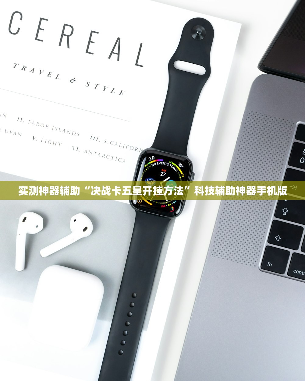 【常州疫情,常州疫情小区蔬菜配送吗】