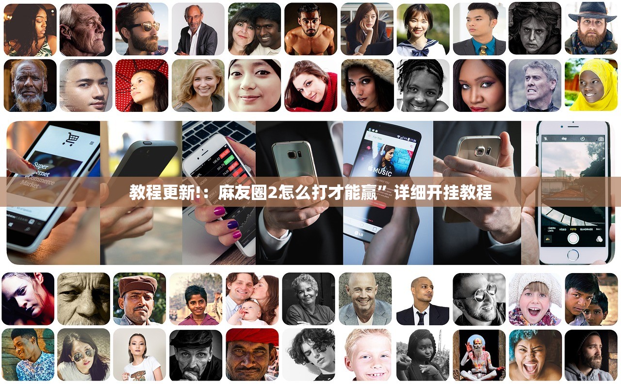 2026首发科技“非常竞技可以开挂吗”详细开挂教程