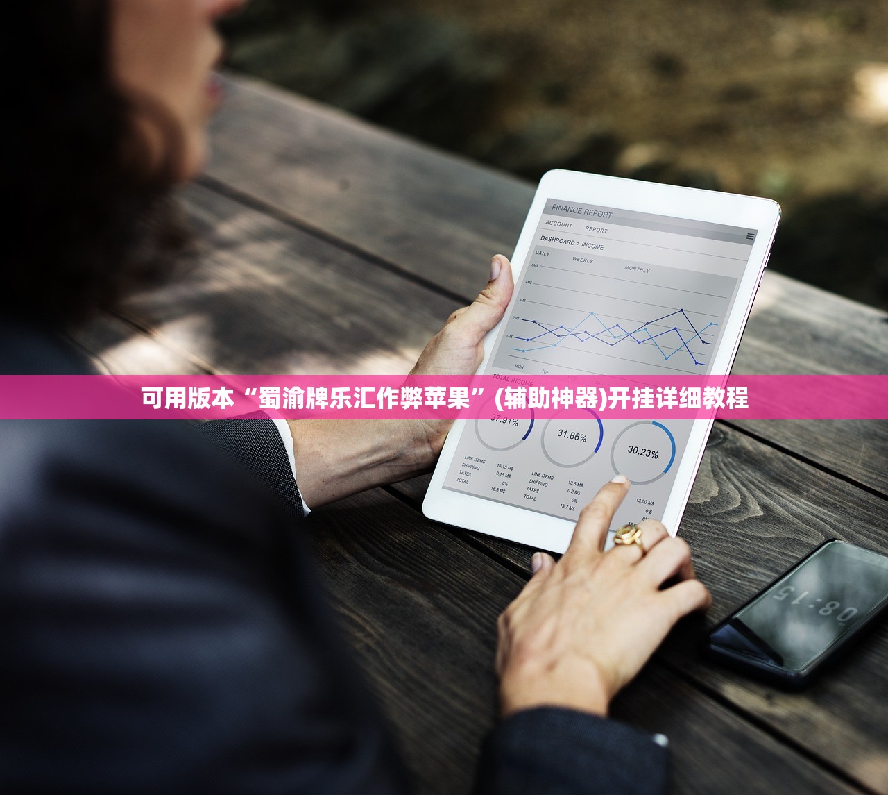 【车辆逾期新政策,车辆逾期后果】
