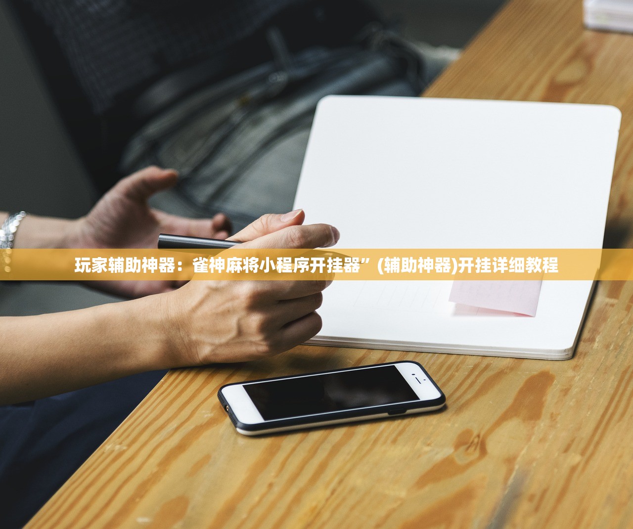 2024高速免费时间表最新公布/202 1年高速公路免费时间最新