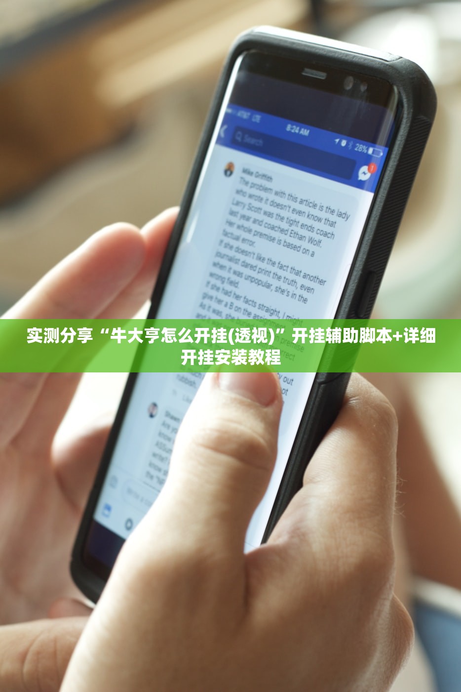 31省市新增确诊15例/31省区市新增确诊病例107例