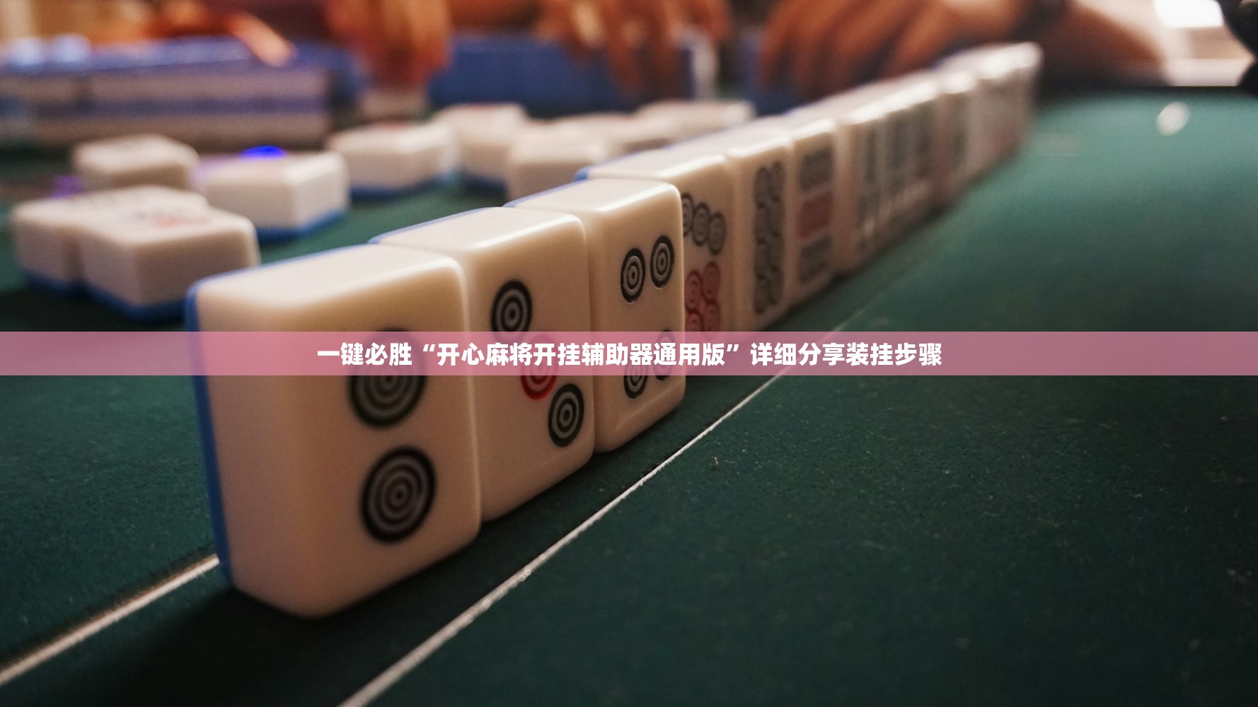 【沈阳最新疫情,沈阳最新疫情病例】