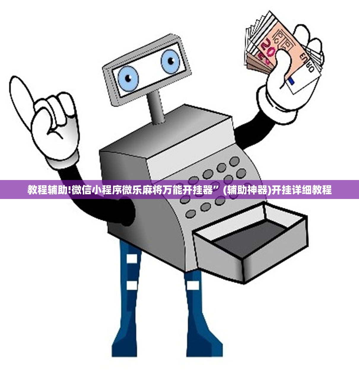 南京禄口机场航班查询（南京禄口机场航班信息查询）