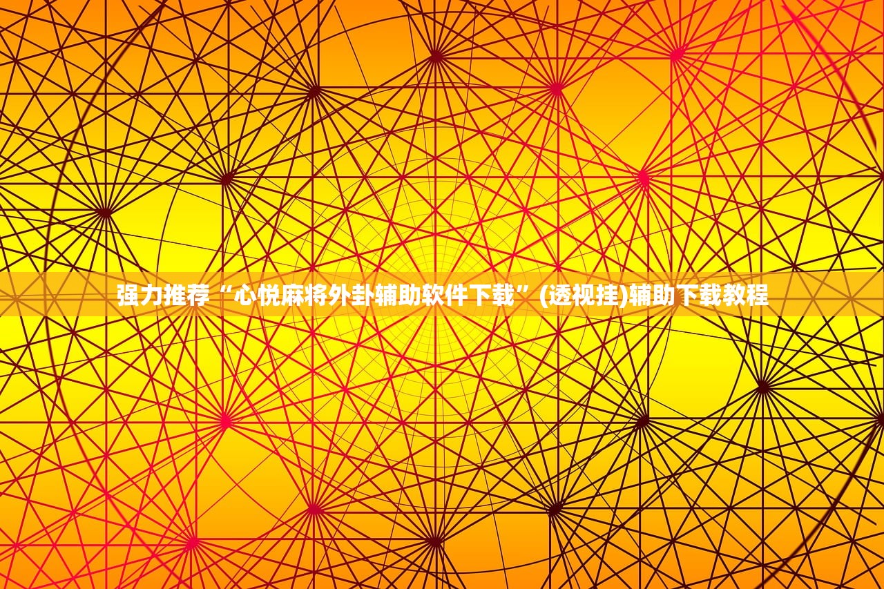 南京是哪个省市（江苏的省会是哪里）