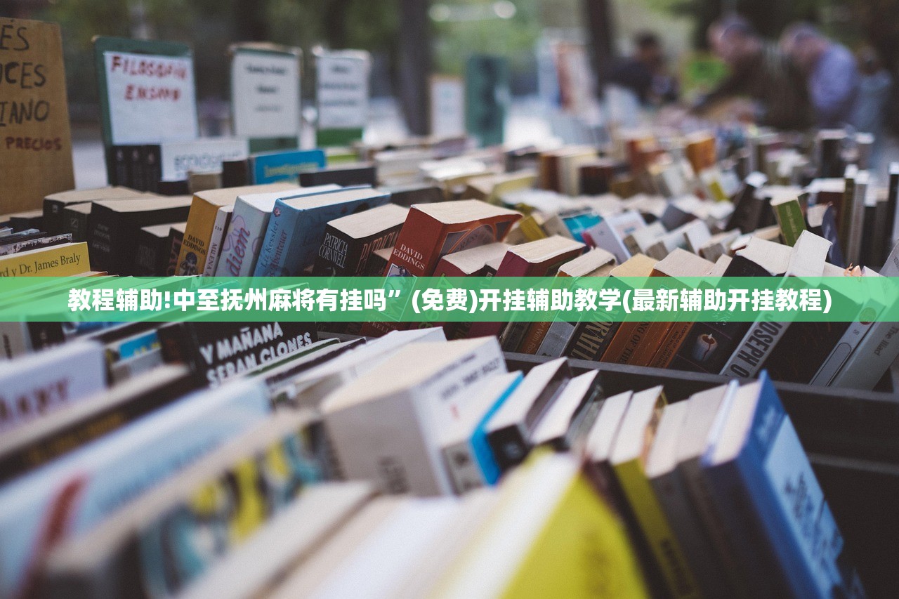 正确的刹车排空气方法/汽车刹车排空气方法视频教程