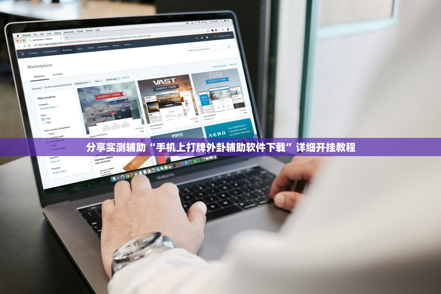 疫情机会/有危才有机,疫情带来的机会在哪里?