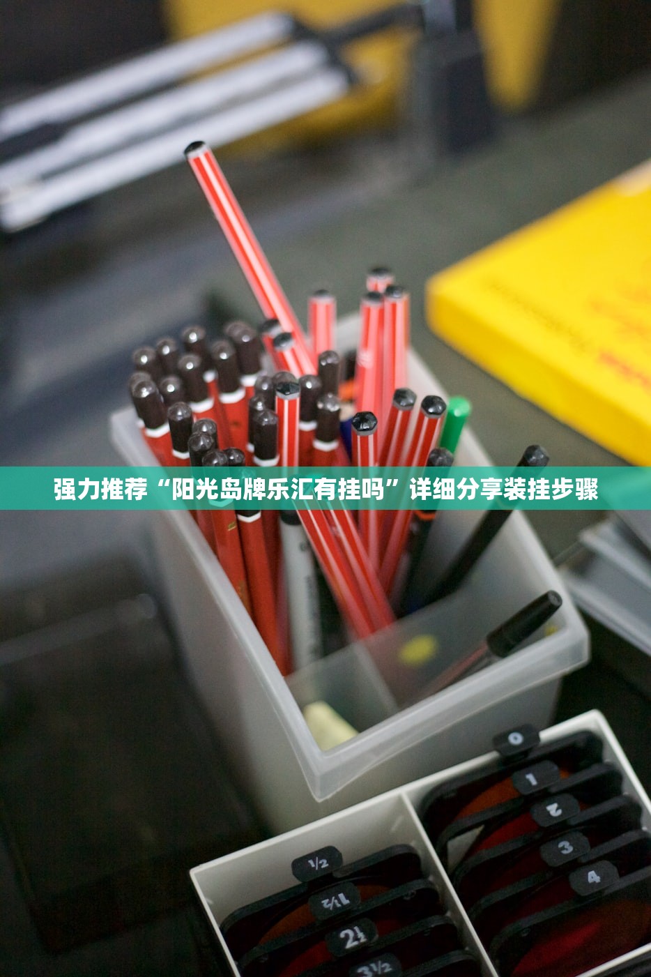 【青岛新增1确诊详情,青岛新增确诊新型冠状病毒】
