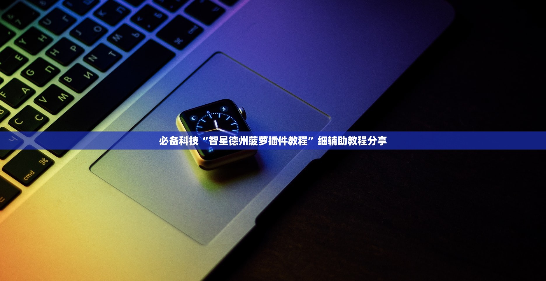 北京替考的简单介绍