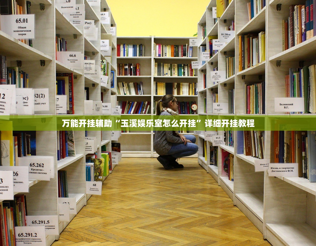 【一个卧室装2个榻榻米床/一个卧室踏踏米俩个孩子怎样设计】