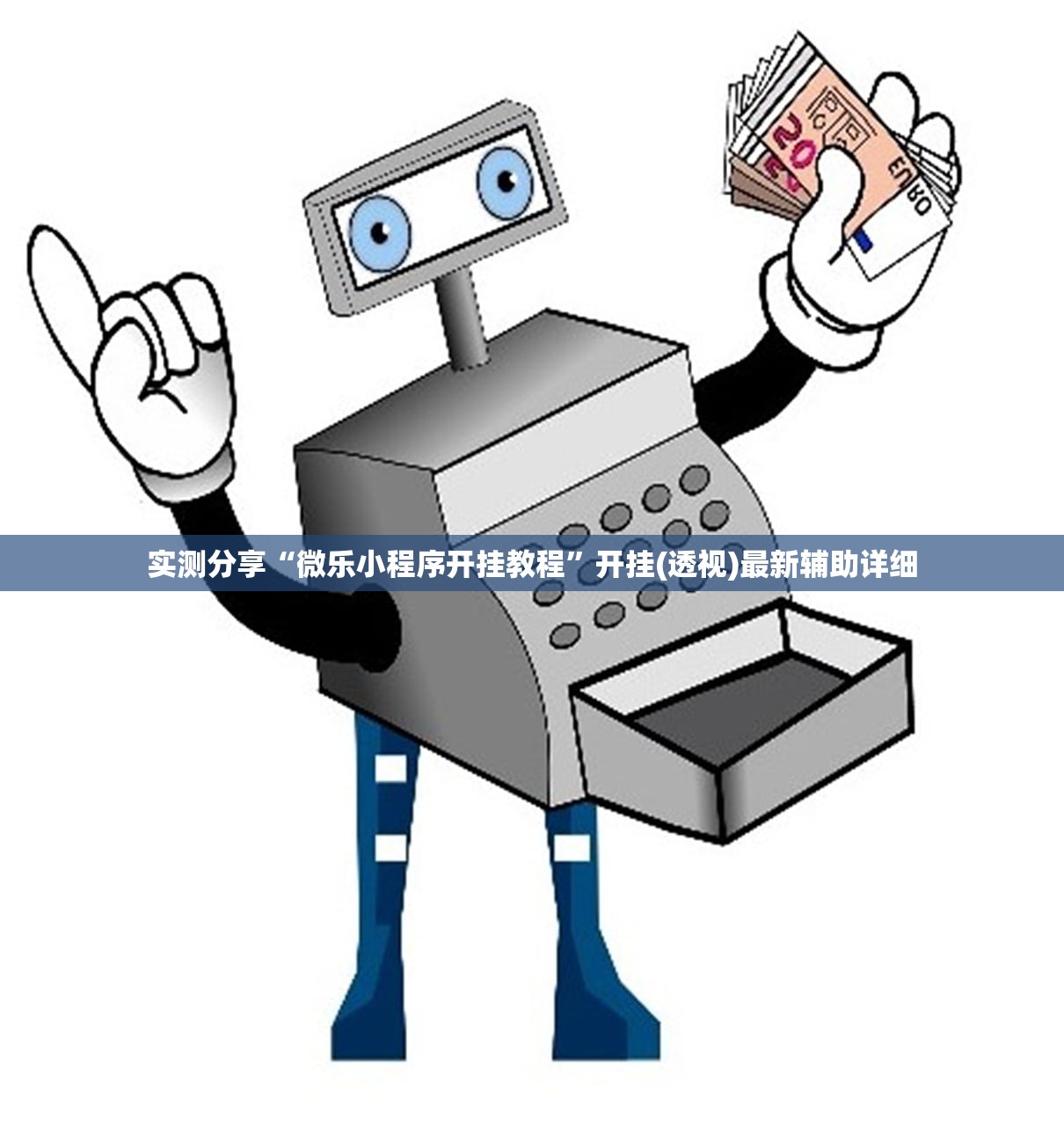 川音大学录取分数线/川音大学录取分数线查询