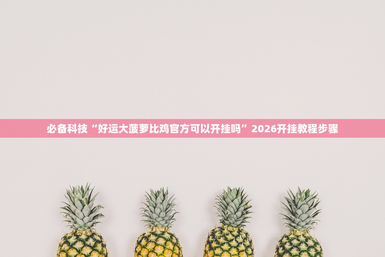 新款蔚揽/新款蔚揽发动机型号