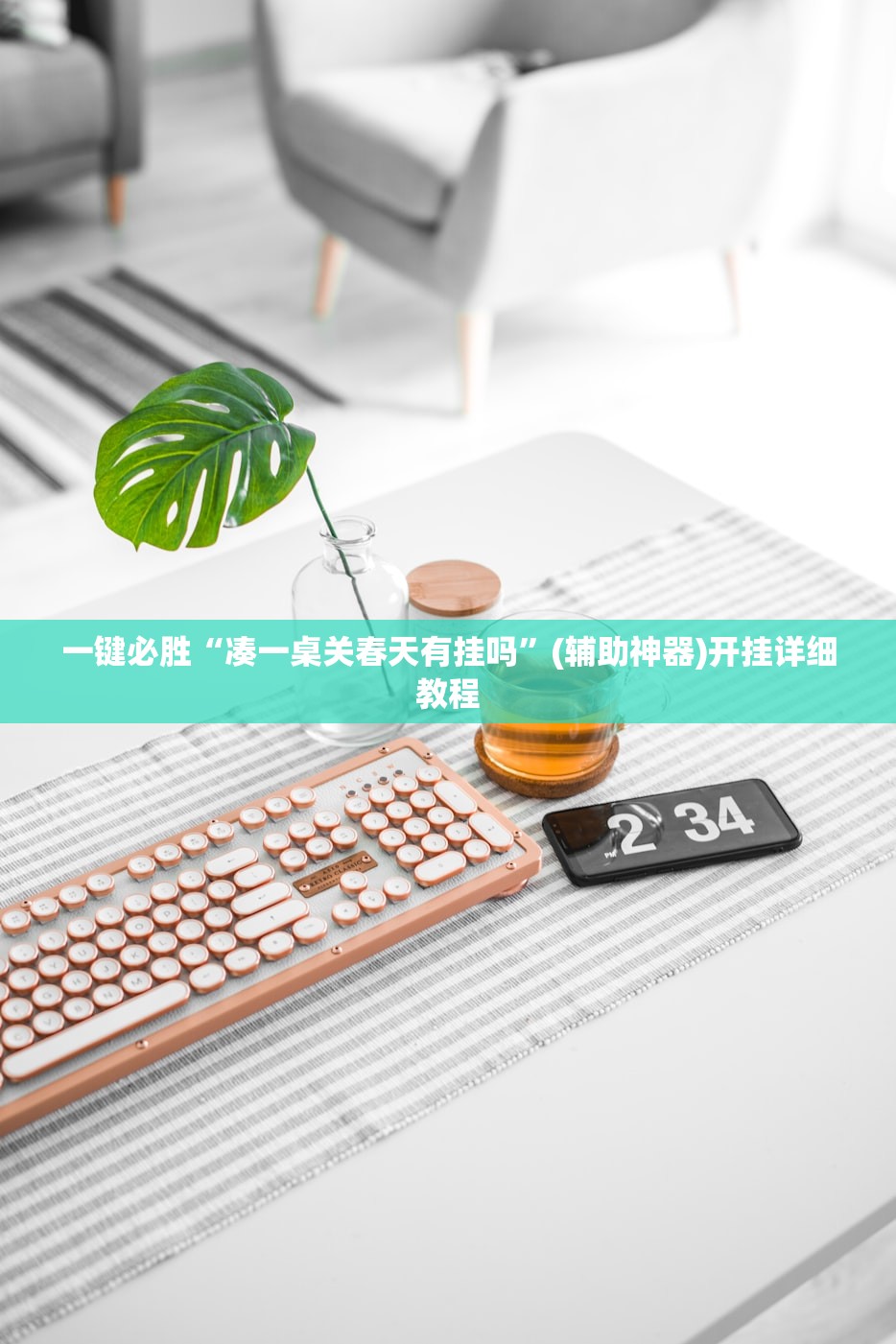 春节返乡要隔离吗:春节返乡要隔离吗最新消息