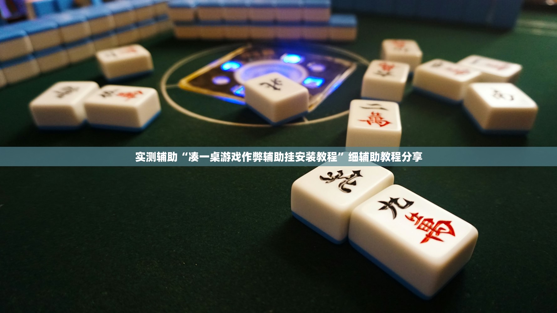 南京江宁通报3例阳性情况的简单介绍